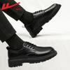 Warrior Men's Black Business Casual Derby Shoes