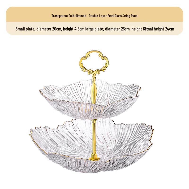Жиньянхуа Двухъярусное блюдо из хрустального стекла в европейском стиле