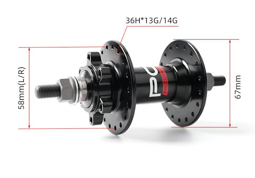 Single-Speed Dirt Jump Bike Hub: Aluminum Alloy, 6 Pawls, 16T, 100/135 Spacing, 120 Clicks, 36 Holes, 4 Sealed Bearings.