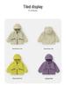 Boys' Velvet Jacket - Toddler Autumn/Winter Cotton Top 2025 New Warm Children's Clothing