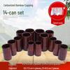 Bamboo Cupping Set: Carbonized Bamboo Charcoal Fire Cupping Jars & Tubes for Household Use