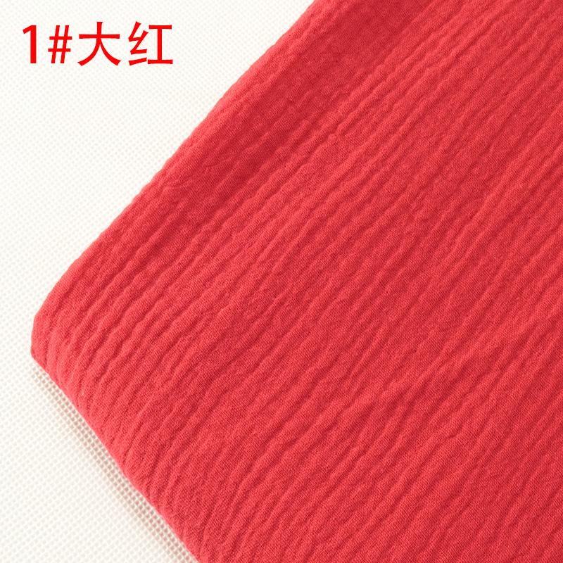Double-layer Gauze Fabric Soft Pure Cotton Cloth For Sewing Summer Clothes Dress Mosquito Proof Pants Handmade DIY 100*135cm