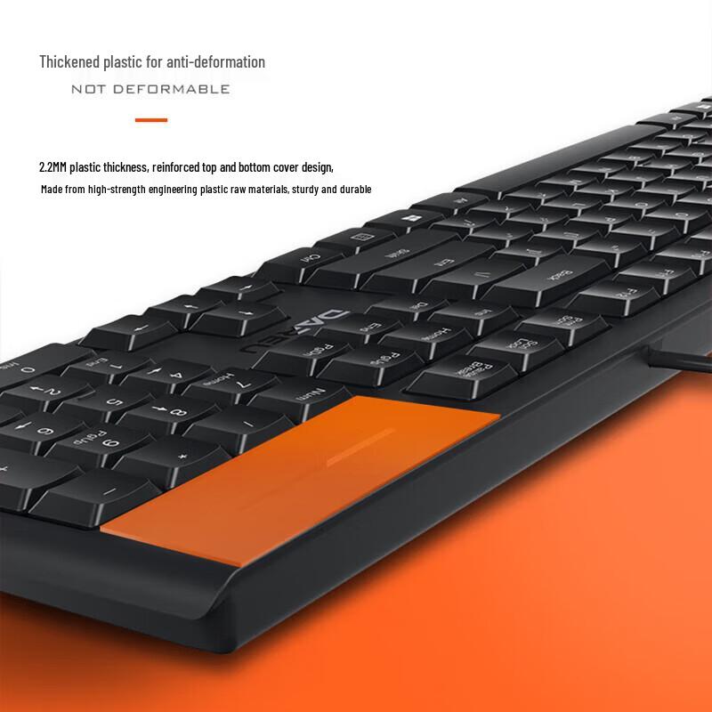 DAREU LK185 Wired Membrane Keyboard