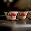 1 Pc Chinese Vintage Handmade Flowers Tea Cup Personal Household Tea Bowl Beauty Meditation Cup Travel Teaware Accessories