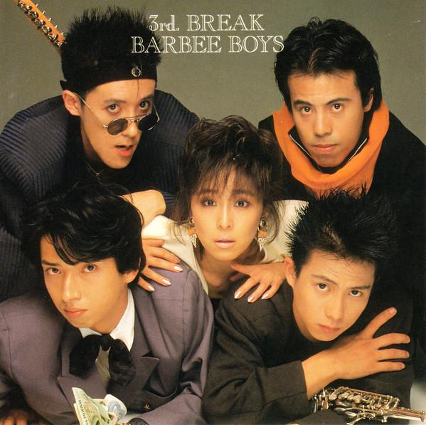 

CD BARBEE BOYS - 3rd.break 328H80 Epic/Sony 1986 Japan Japanese Pop/Rock Used
