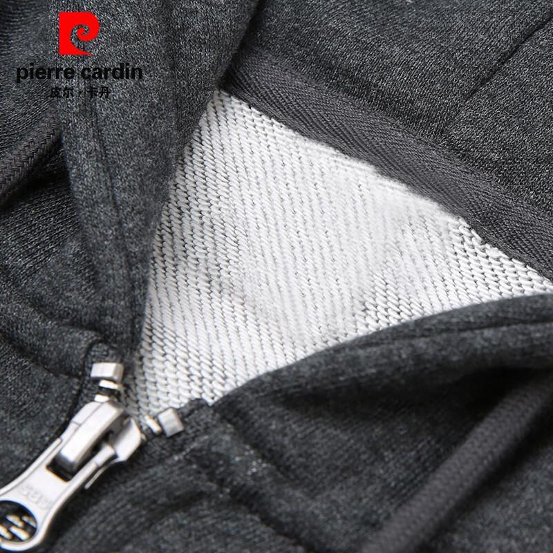 Pierre Cardin Men's Hooded Zip-Up Sweatshirt