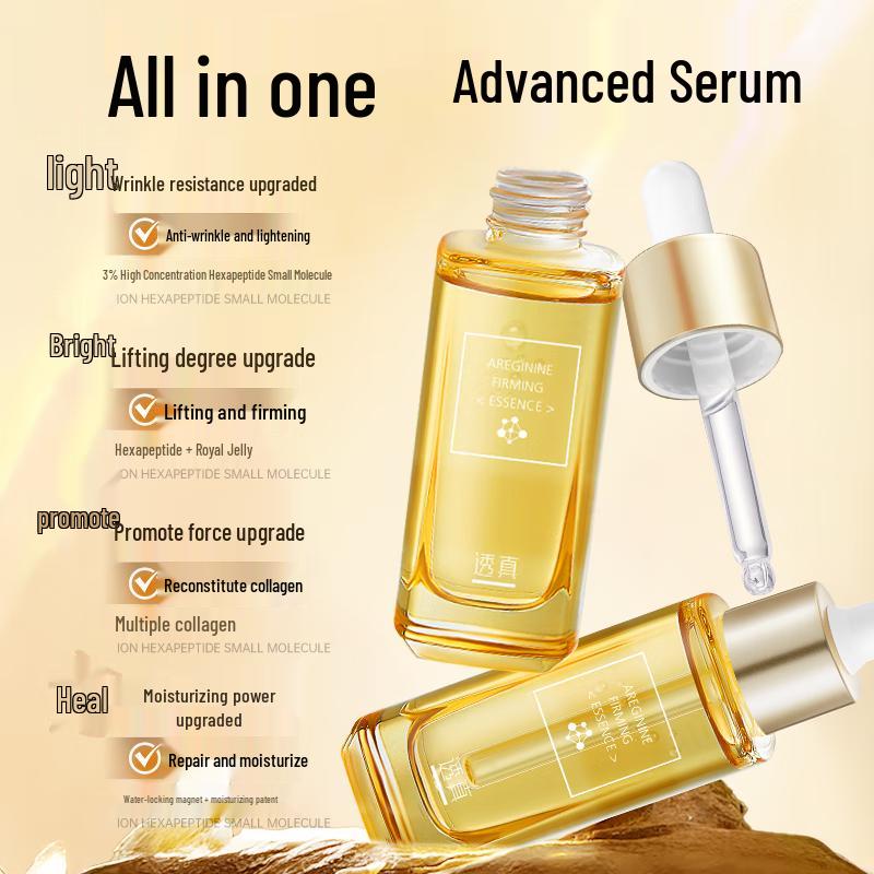 TrueZen Targeted Facial Essences