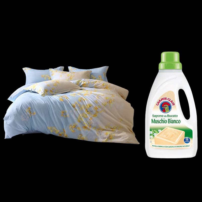 Walch 1L White Moss Laundry Detergent & 4-Piece Home Set