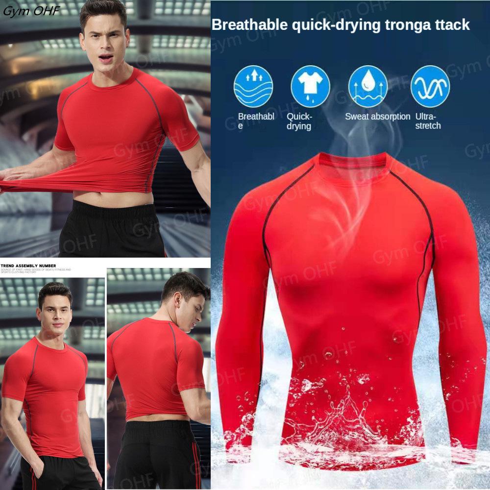 Men's Quick-Dry Compression T-Shirt - High Elasticity, Short Sleeve Fitness Wear