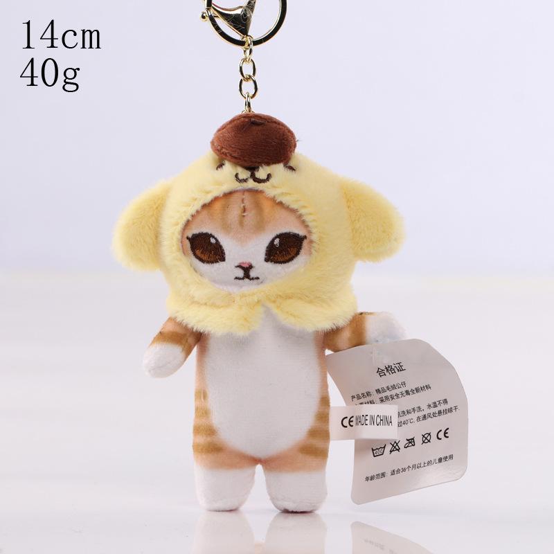 Shark Cat Ugly Fish Jade Cinnamon Pudding Dog Cat Plush Keychain Pendant Cute Doll