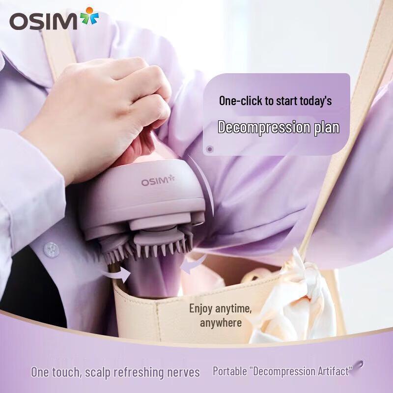 OSIM Scalp Massager CN plug (adapter included)