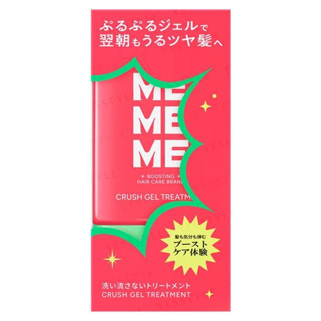 Kao - MEMEME Гель-уход Crush 120ml