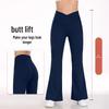 Women's High Elasticity Flare Yoga Pants with Hip Lift and Double Pockets (WA132)
