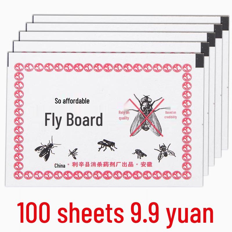 Strong Sticky Fly Paper: Professional Mosquito and Fly Repellent for Farms