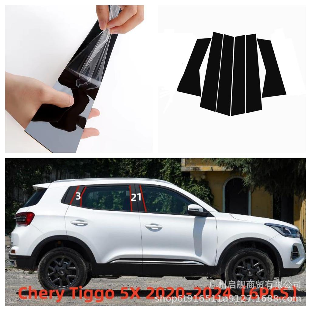 For Chery Tiggo 4/5X 2017- Window Decoration Side Door Frame Cover Bright Black Center Pillar Sticker  exterior
