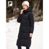 Women's Long Hooded 90% Goose Down Parka