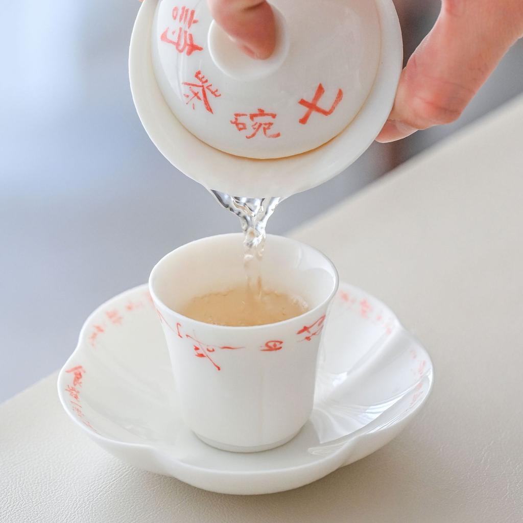Ceramic Sancai Cover Bowl Handwritten Seven Bowls Of Tea Poems Smell Fragrance Cup Teacup Household Tea Breaker Anti-Scalding Hand Kung Fu Tea Set