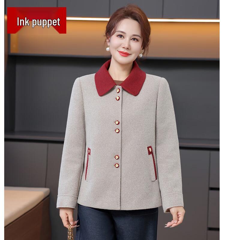 Momo Mama Women's Elegant Short Autumn/Spring Coat