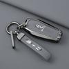 Genuine Leather Car Key Case Zinc Alloy Dedicated 2024 BYD Yuan PLUS Honor Edition 24 Year BYD Yuan UP/Pro Key Fob Cover Chain