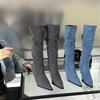 2025 autumn and winter pointed head tall tube wrinkled piled boots fine heel denim high heel but knee boots women