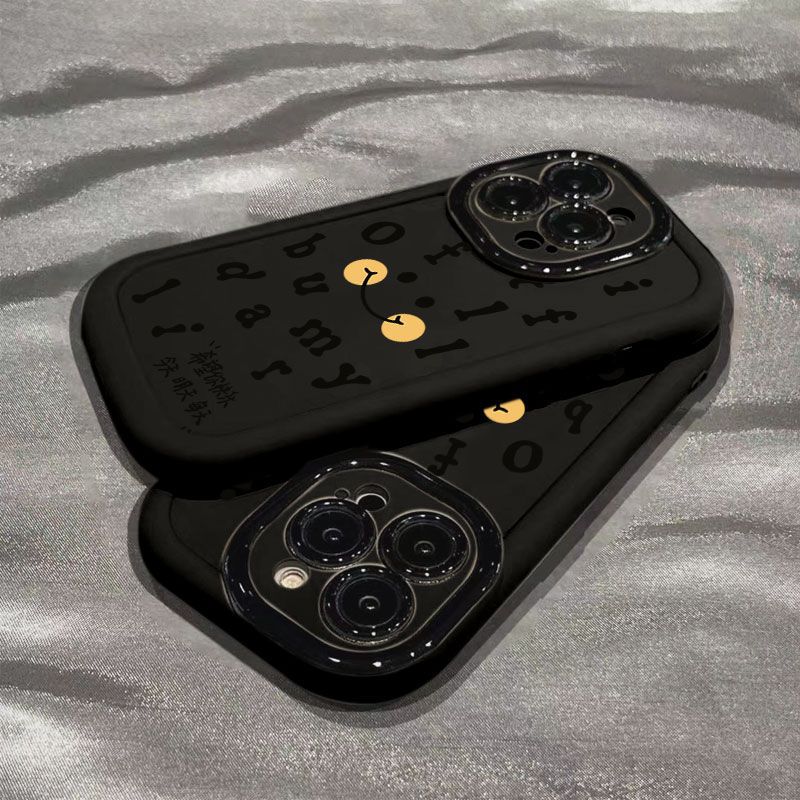 I Hope You Are Happy and Smiling. for IPhone15promax Mobile Phone Case. for Apple 14Plus New Puff Case.