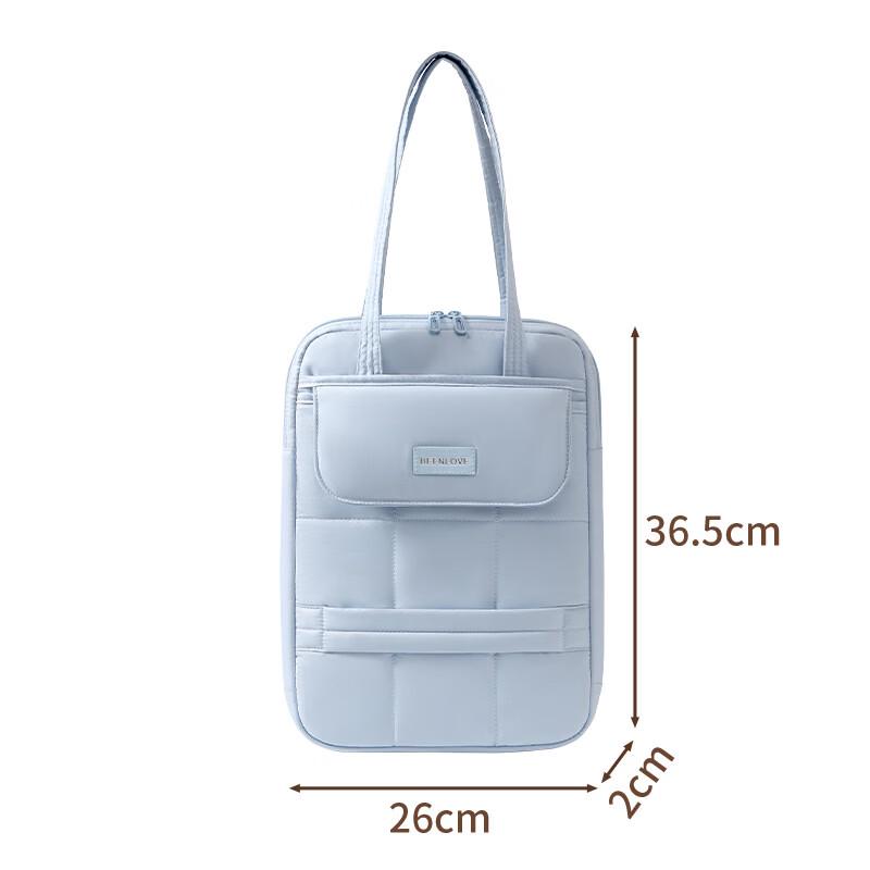 Li Shen Portable Shoulder Laptop & Tablet Bag