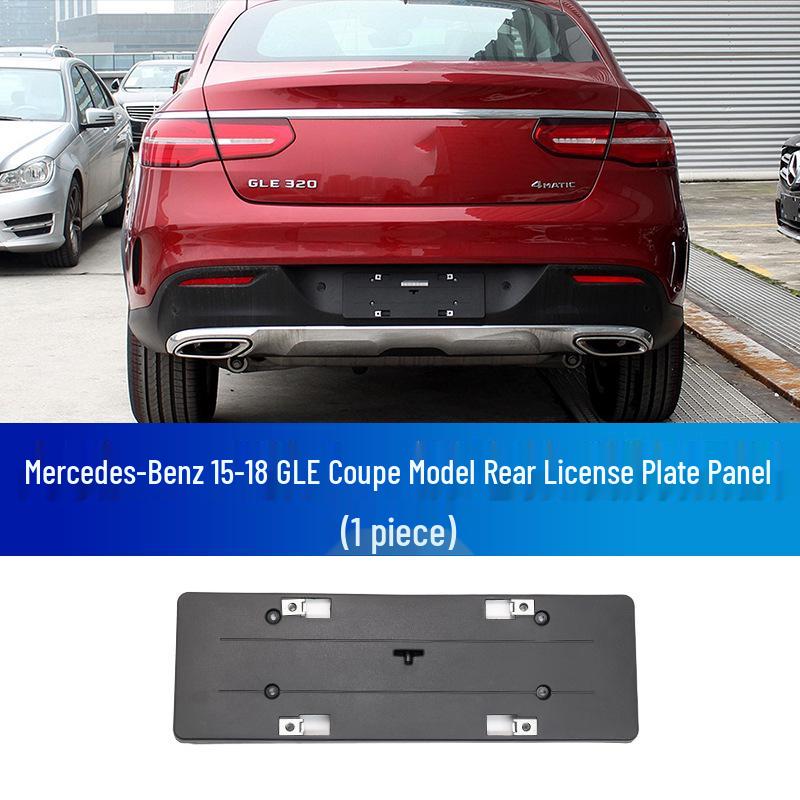 Mansory Rear License Plate Panel for Mercedes-Benz GLE320, GLE400, GLE450 Coupe