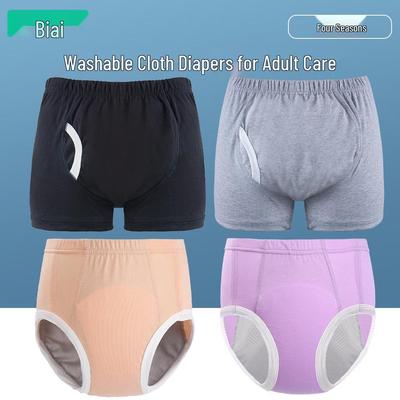 Elderly Anti-Leak Washable Cotton Diapers for Bedridden Care