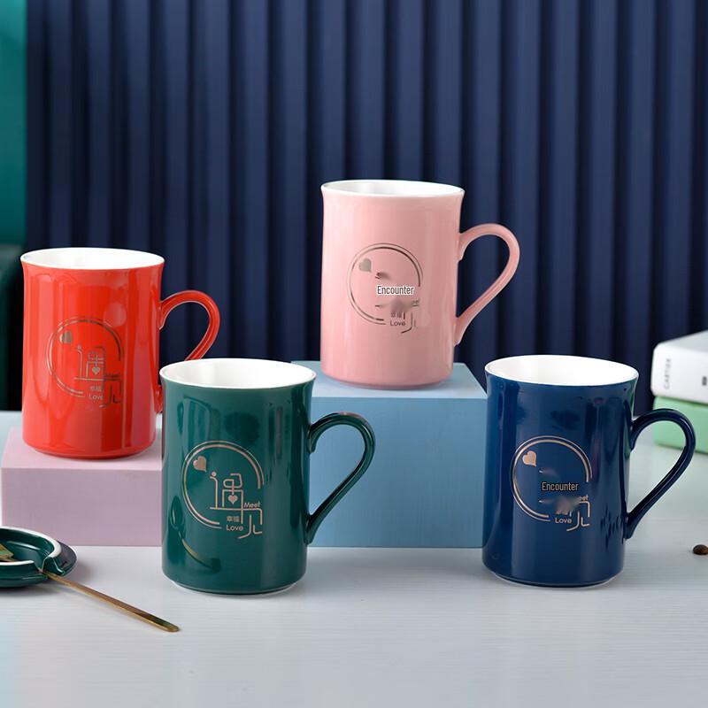 Pink Ceramic Coffee Mug with Lid