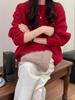 2024 Zodiac Year Women's Red Wool Cable Knit Slimming Pullover Sweater