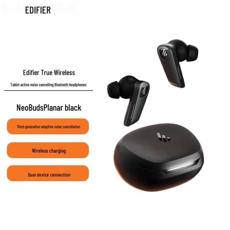 

Edifier NeoBuds Planar True Wireless ANC Earbuds