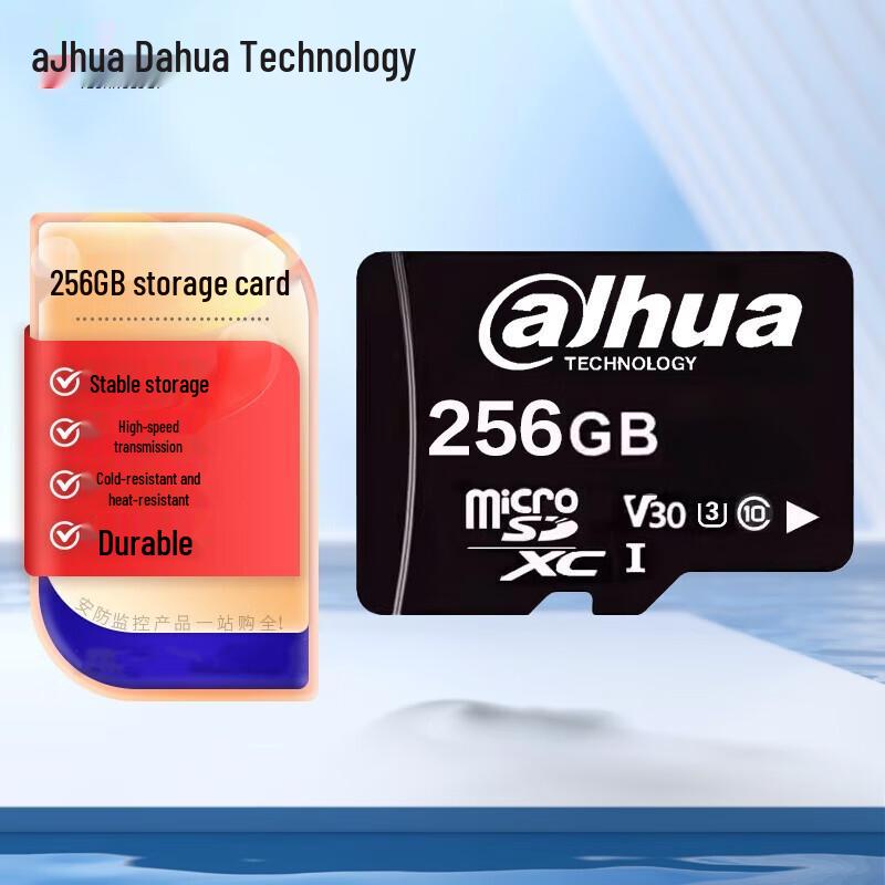 

Dahua TF Memory Card