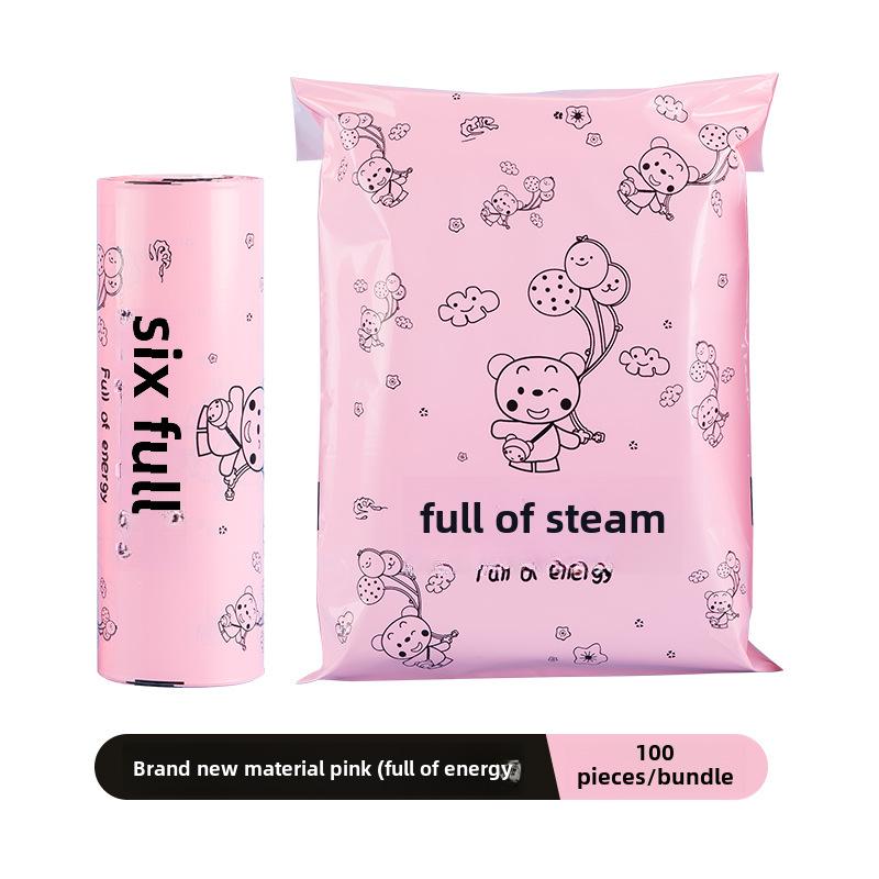 Custom Logo Waterproof Pink Express Packaging Bags - Durable & Fresh Design
