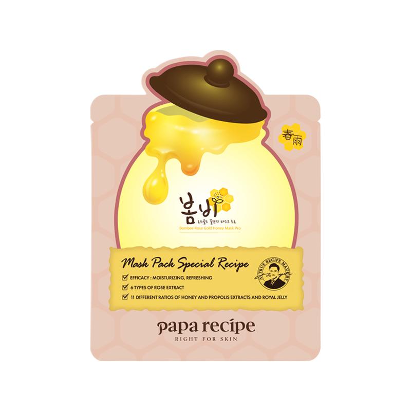 

Papa Recipe Honey Face Mask