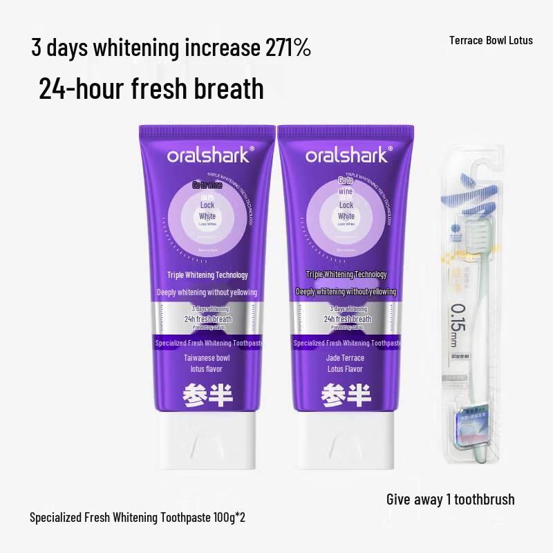 

Canban Fresh Whitening Toothpaste Set