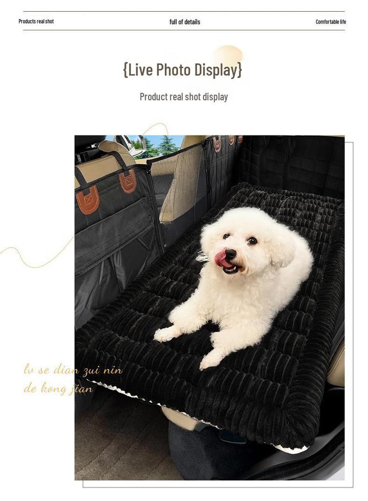 Non-slip Car Dog Seat Cushion - Thickened In-car Pet Mat for Rear Seat