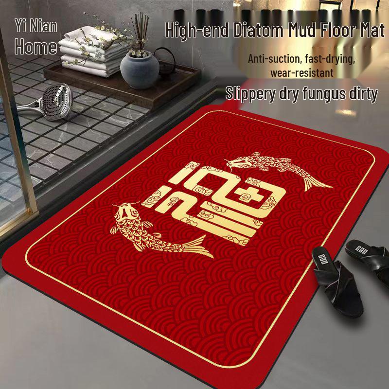 

Premium Diatomaceous Earth Non-Slip Floor Mat: Absorbent, Dirt-Resistant for Bathroom, Kitchen, and Entryway. 40cm x 60cm - Suitable for small spaces