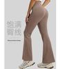 Partea inferioară (Îmbrăcăminte damă) – Jambiere și leggins-uri