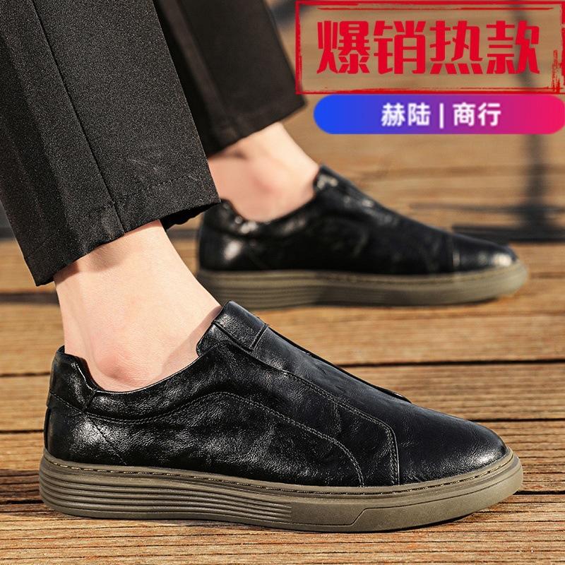 Xiaooujia Foreign Trade Men's Casual Outdoor Leather Shoes One Pedal Elastic Band British Fashion Youth Versatile Little White Shoes