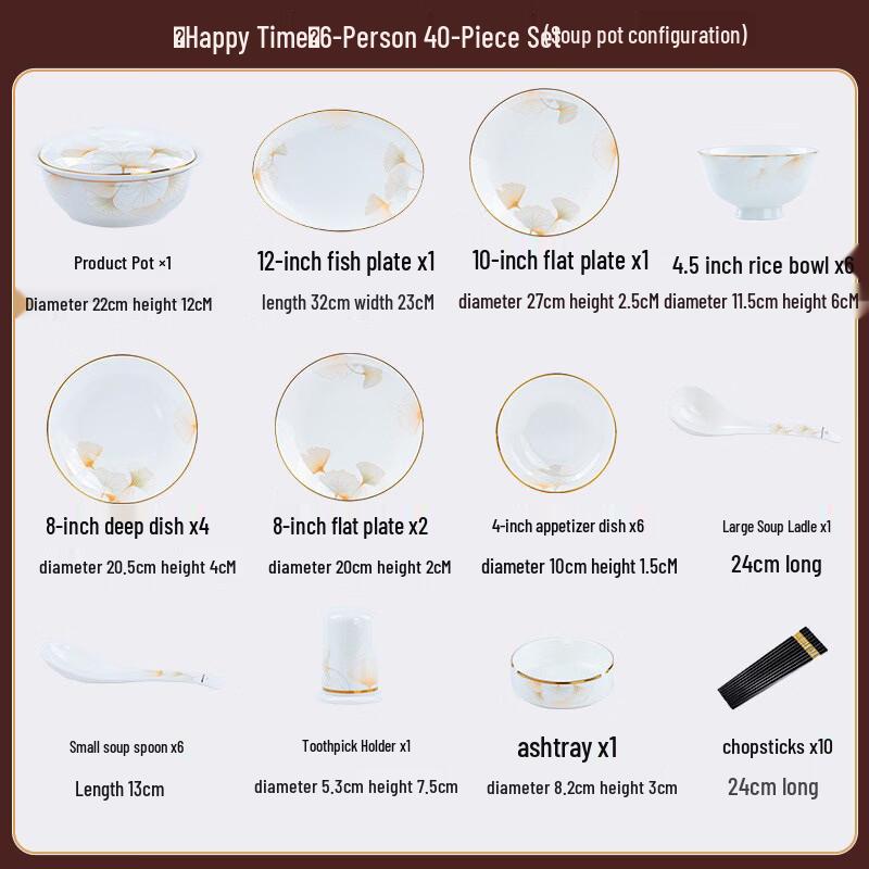 Ginkgo Leaf 40-Piece Bone China Dinnerware Set for 6