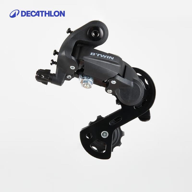 Decathlon 3-7 Speed Bicycle Rear Derailleur
