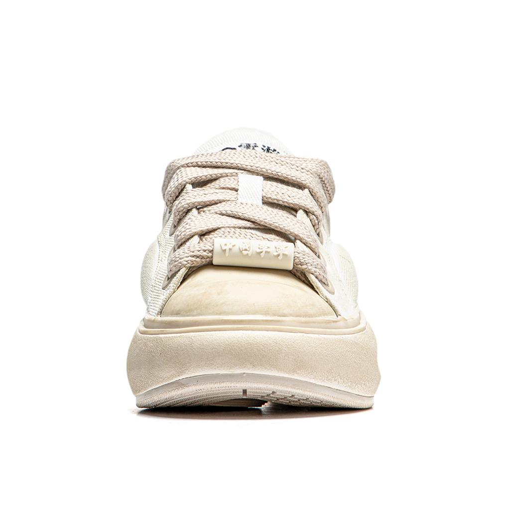 New LiNing Yun You C4D Cushioning Wear Resistant Low Top Casual Shoes Women's Ivory AZGU038-4