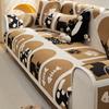 Cartoon Chenille Sofa Cover Cloth Towel  New Four Seasons Universal Sofa Cover Cover a Whole Full Cover Cushion