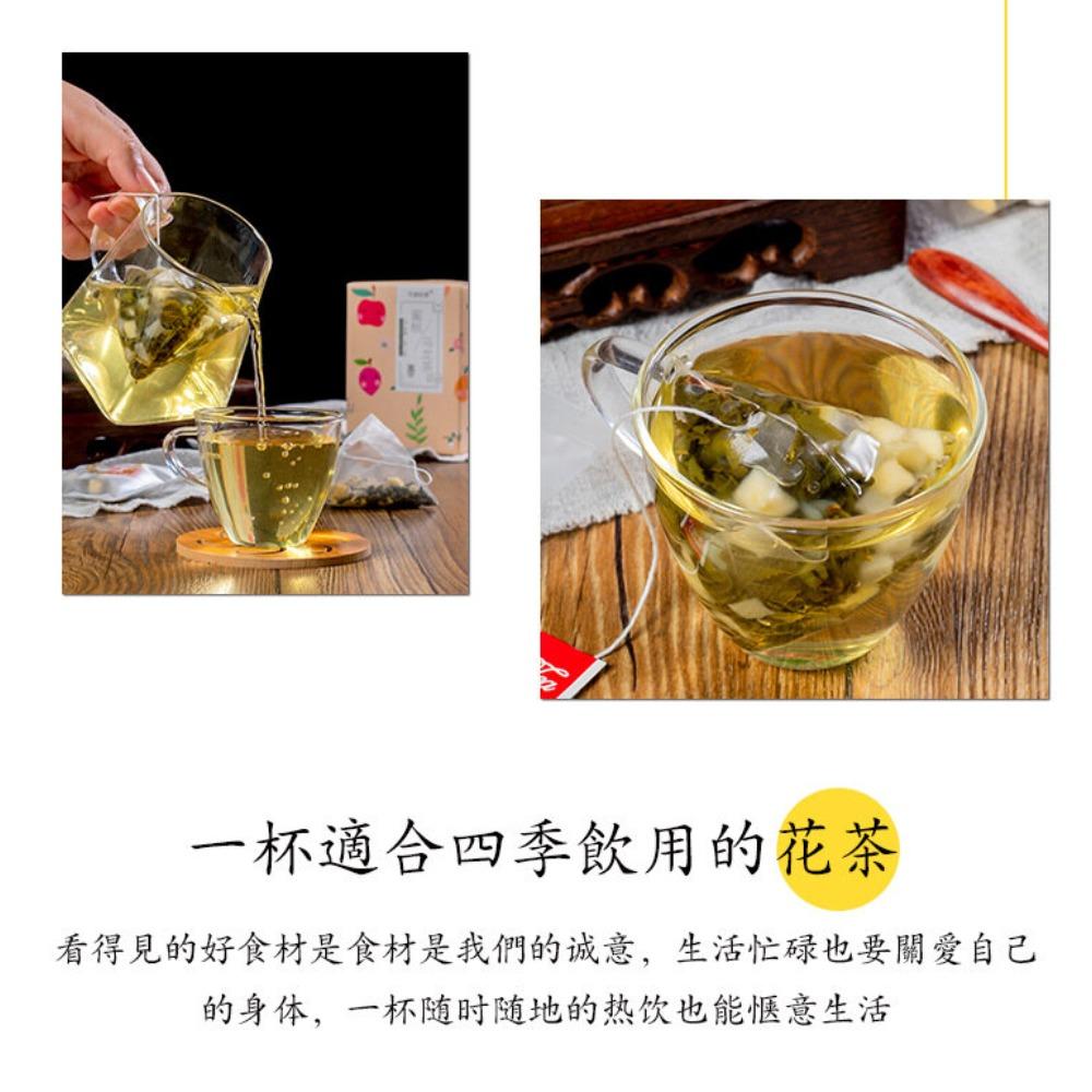 Honigpfirsich Oolong Teebeutel Chinesisches Kräuter Dreieckspaket 60g