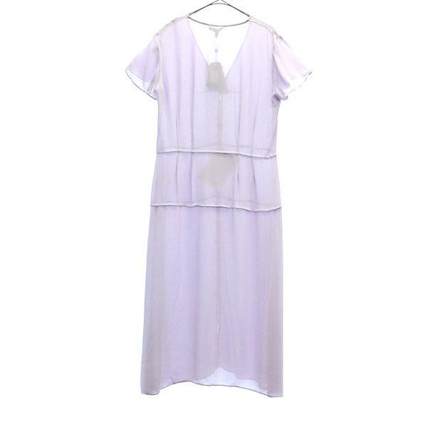 Unused Rag & Bone Short Sleeve Sheer Long Dress S Purple Women Used