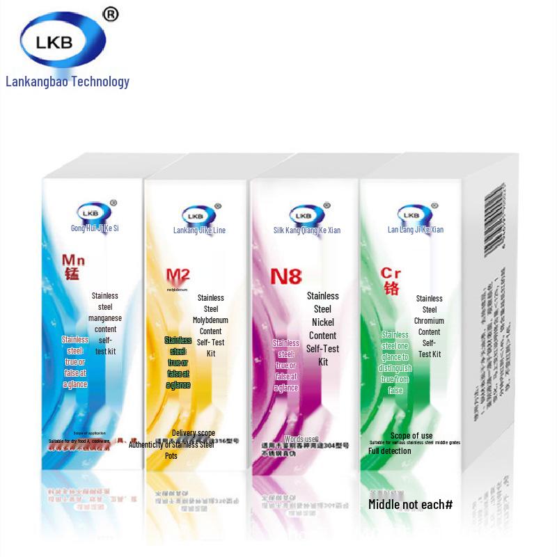 304/316 Stainless Steel Identification Reagent - Rapid Test, No Power Needed