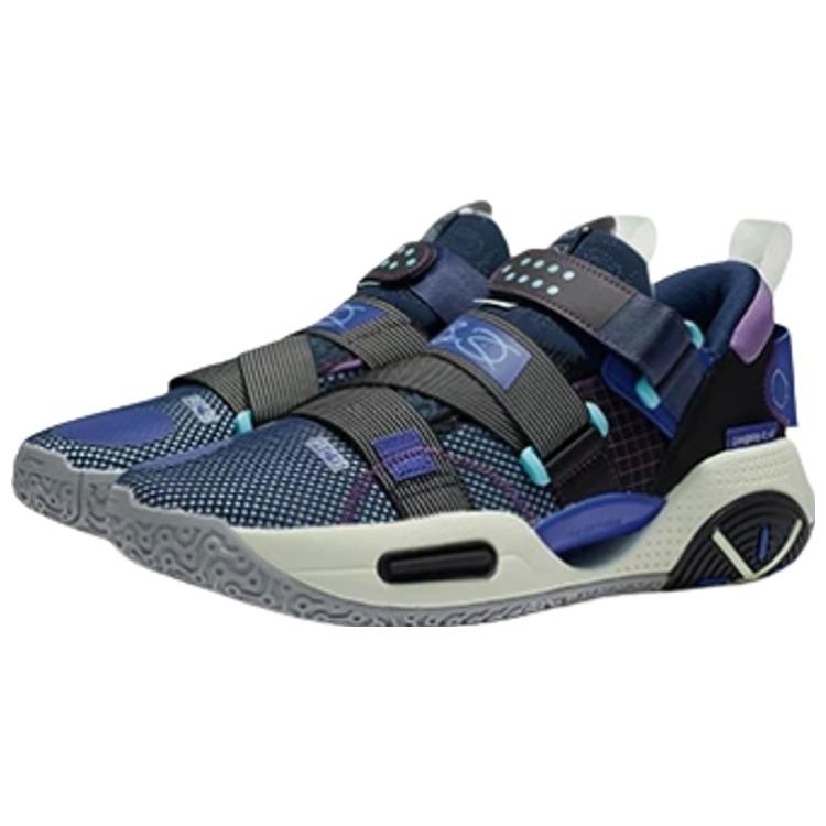New LiNing All City 9 V2 Cushioning Breathable Rebound Low Top Basketball Shoes Men's Moon Sea Blue ABAR075-1