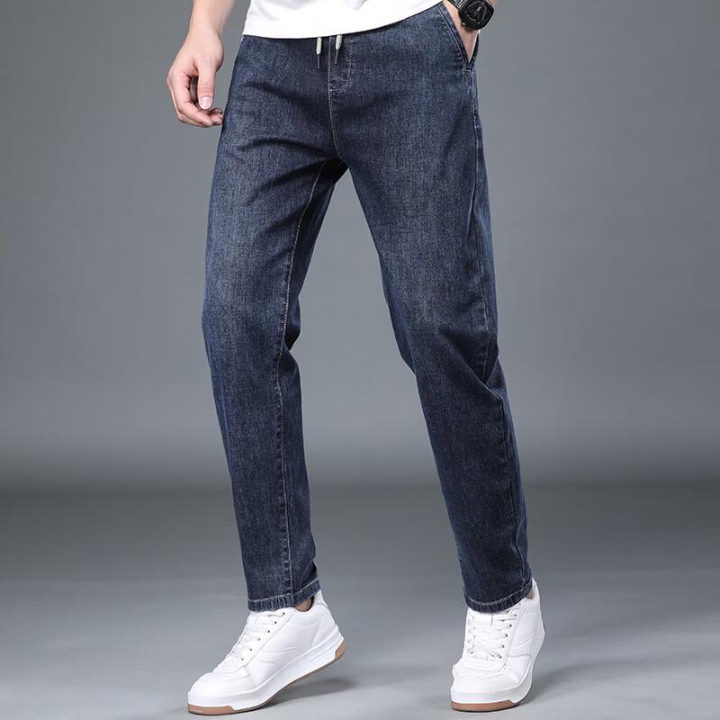 Hengyuanxiang Men's Loose Straight Jeans