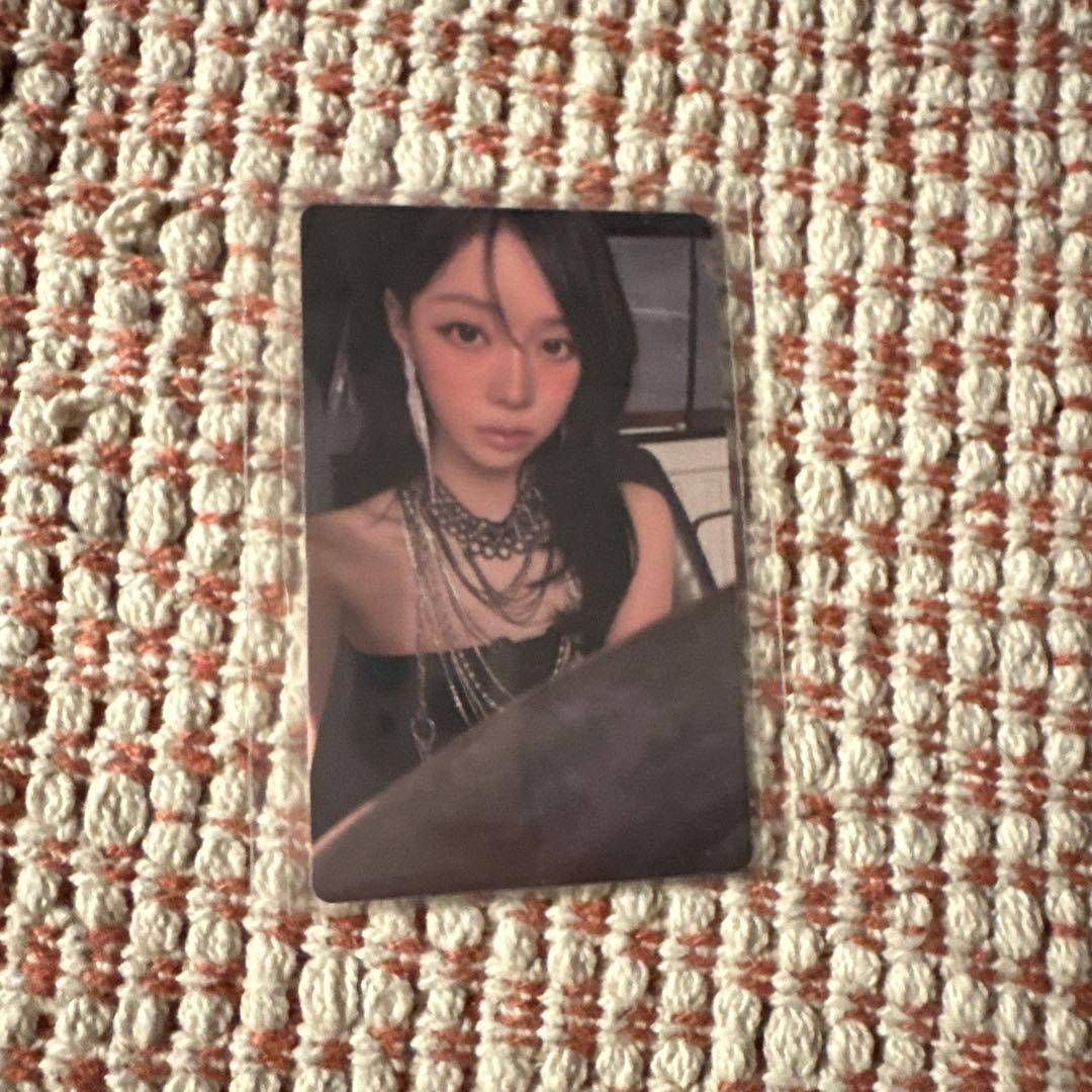 

[USED] aespa RICH MAN weverse global winter