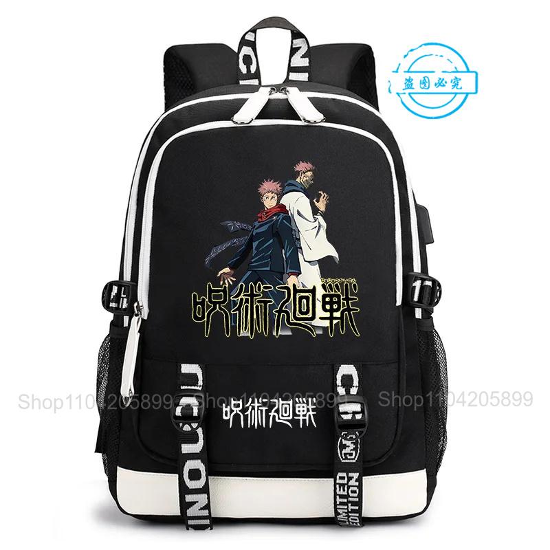 Zaino Jujutsu Kaisen Anime Satoru Cosplay Mochila Grande Capacità Studente Ragazzi Borsa Scolastica Cartone Animato Laptop Viaggio Rucksack Regalo